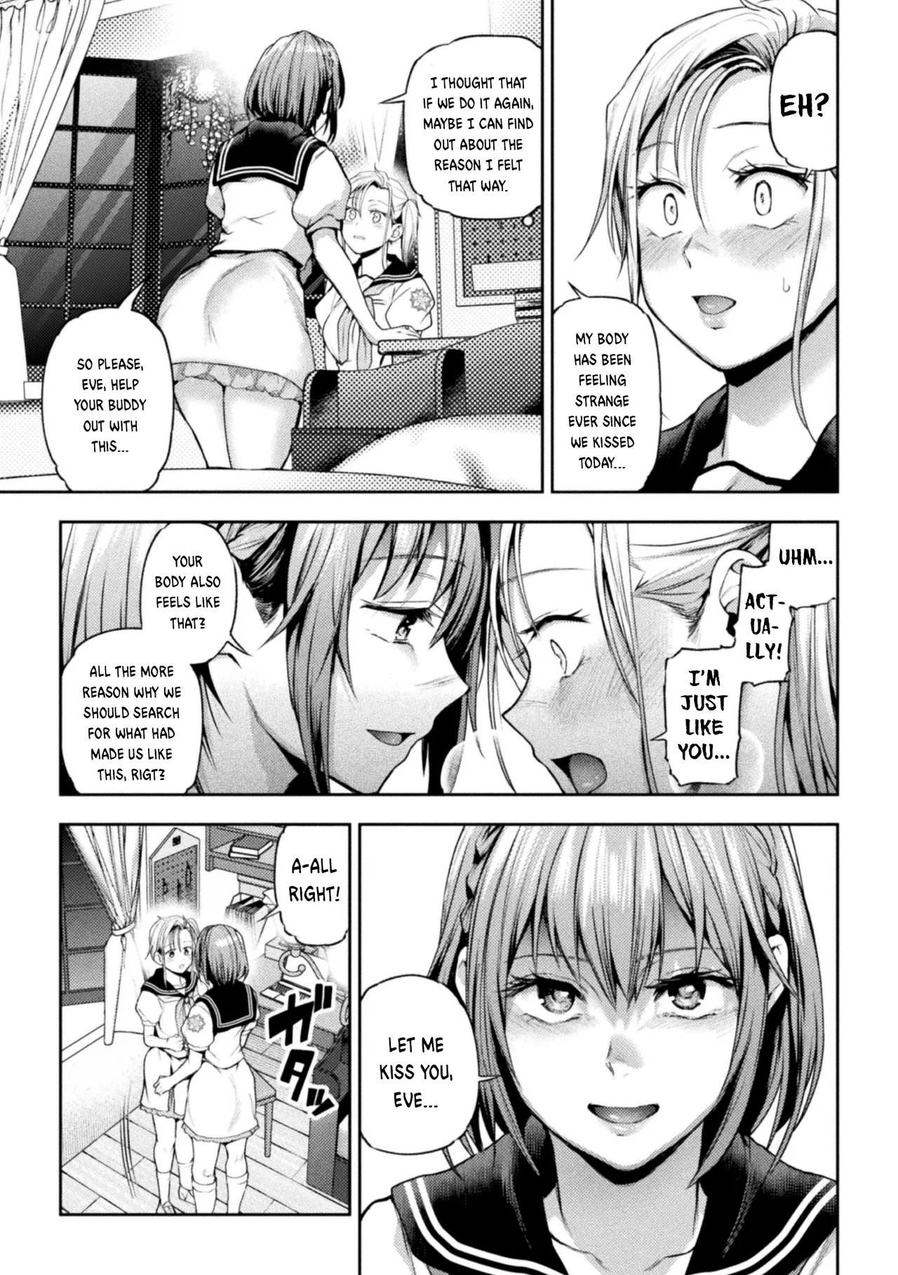 Eigyou Mahou Shoujo ga Kiss Shitara Ch. 13+ Extra - Page 14