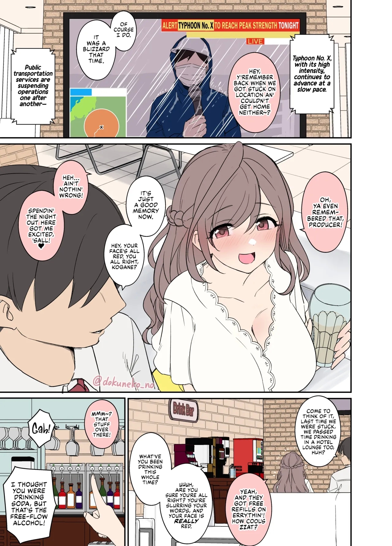 Tsukioka Kogane ni Warui Koto o Suru Hanashi| Tsukioka Kogane Has a Very Bad Night - Page 2