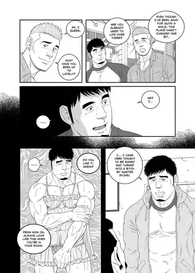 I Got Turned into My Best Friend's Father's Bitch - Final Chapter 2