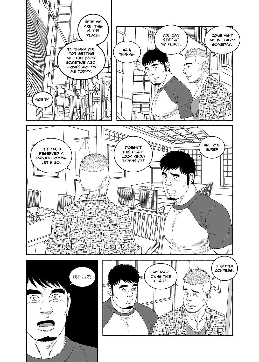 I Got Turned into My Best Friend's Father's Bitch - Final Chapter - Page 4