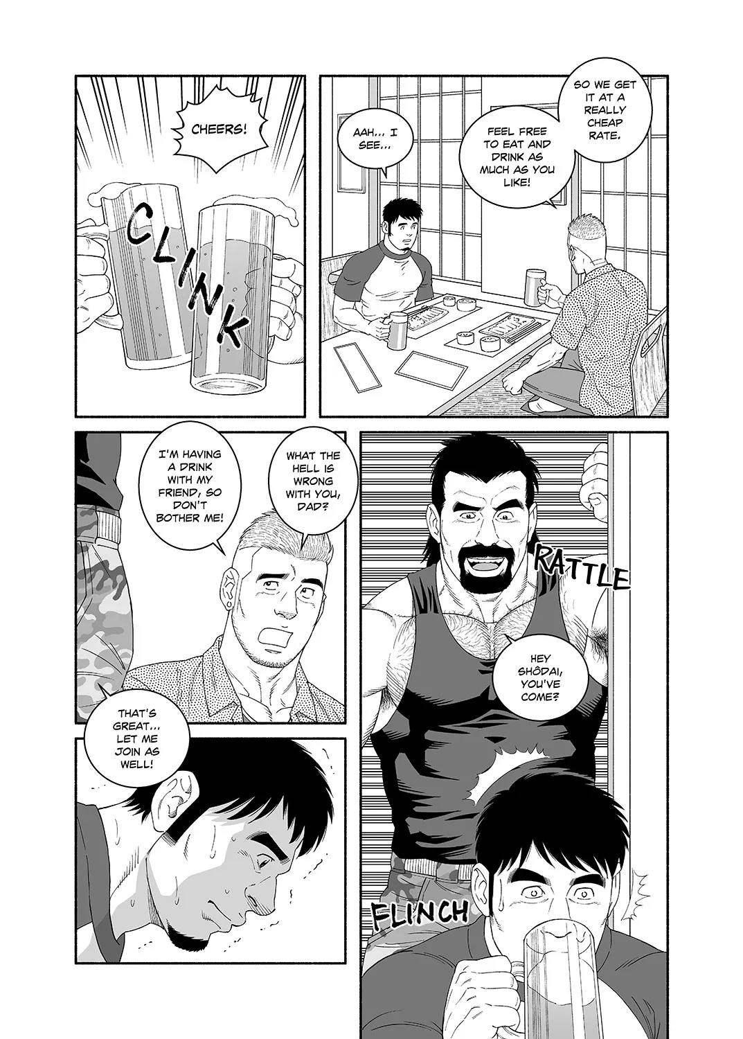 I Got Turned into My Best Friend's Father's Bitch - Final Chapter - Page 5