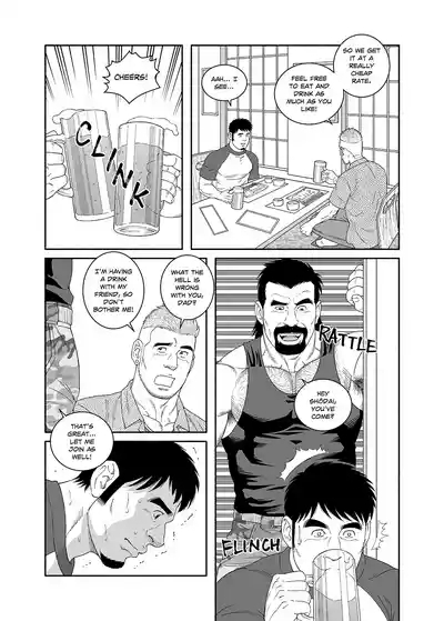I Got Turned into My Best Friend's Father's Bitch - Final Chapter 5