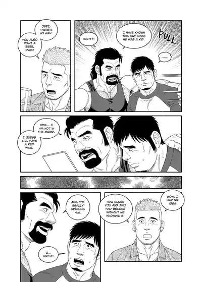 I Got Turned into My Best Friend's Father's Bitch - Final Chapter 6