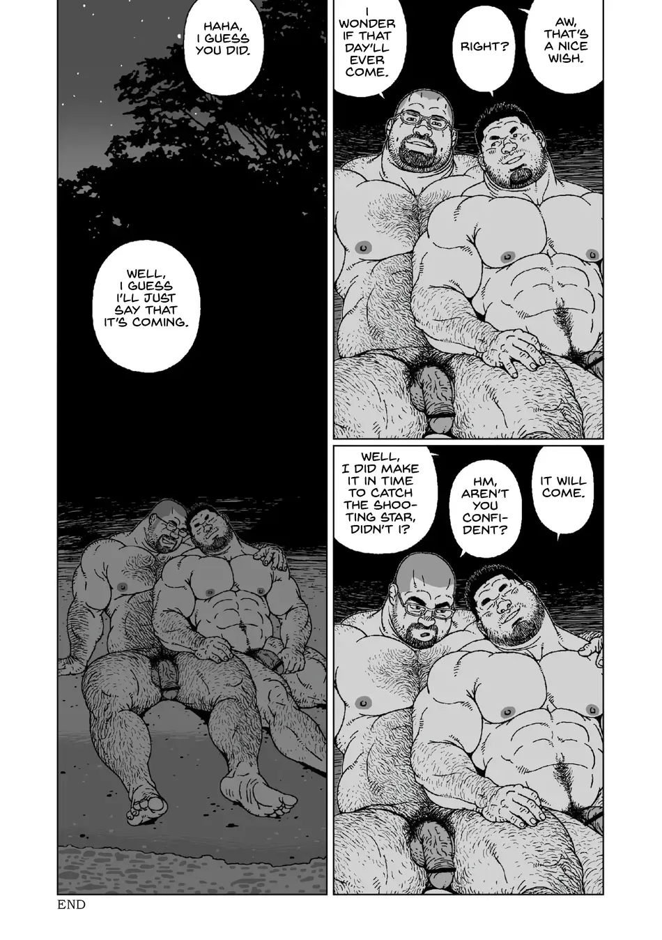 KoibitoThe Ordinary Exchanges Between Lovers - Page 12