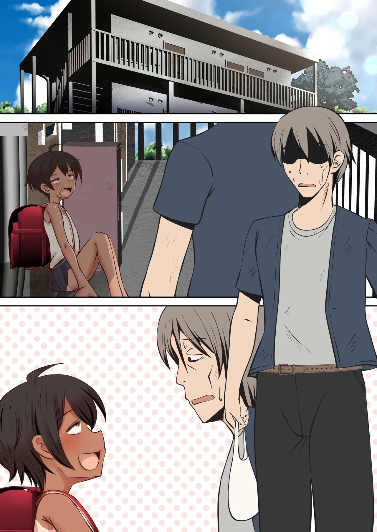 Miyachan to Aka-chan o Tskuritai - Page 20