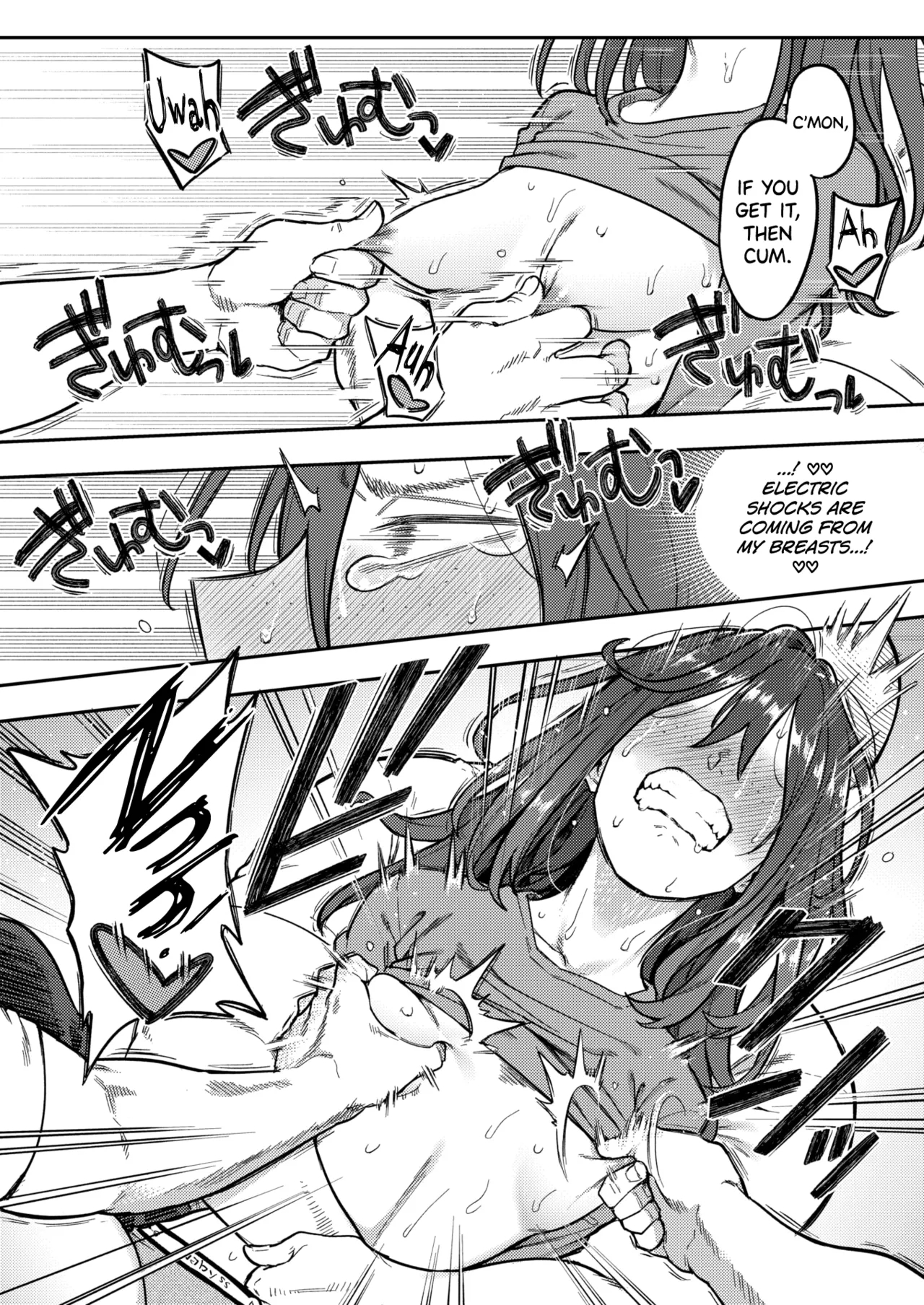 Hikikomori Kyousei Shisetsu Hakutou no Ie Ch.1 - Page 19