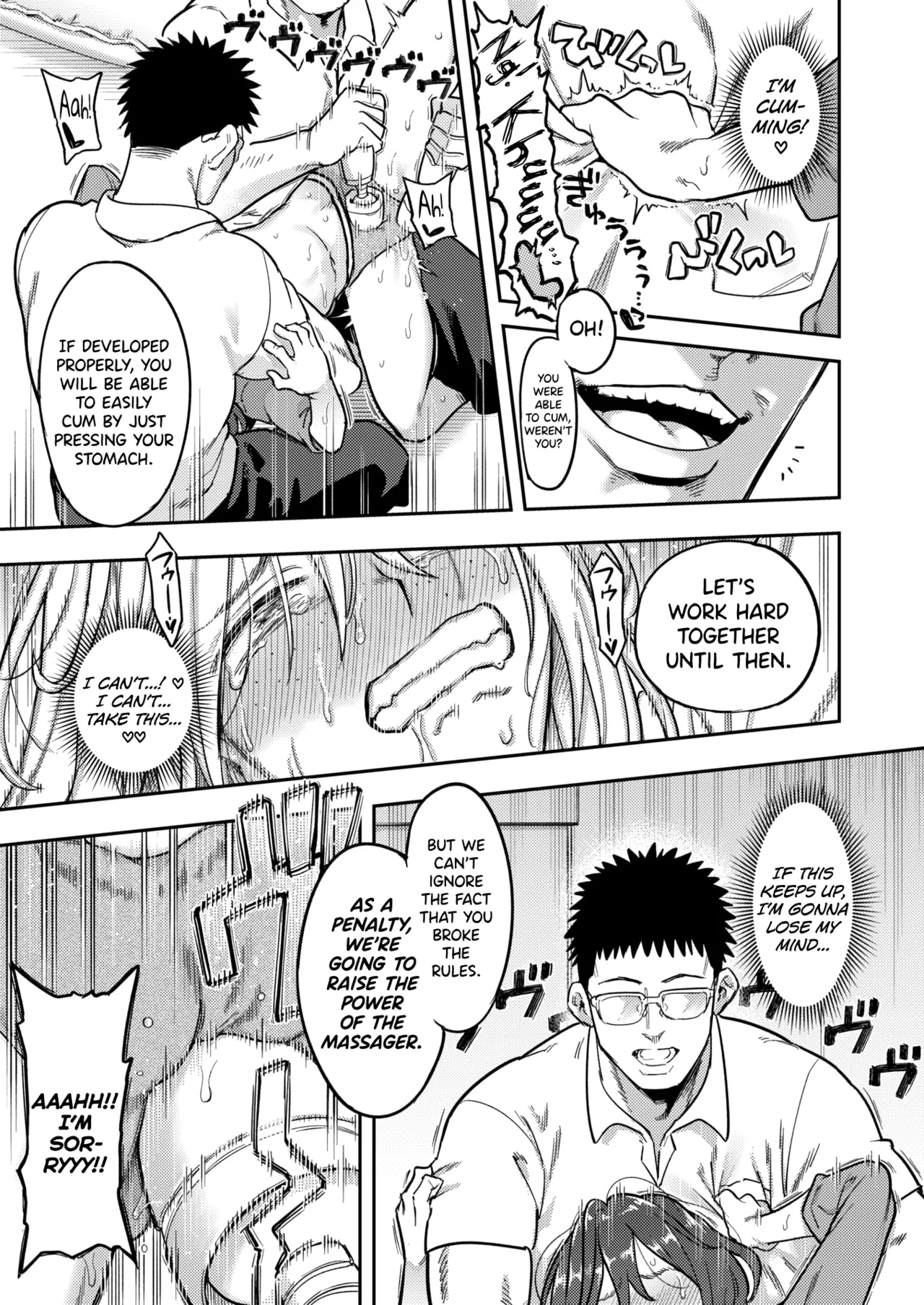 Hikikomori Kyousei Shisetsu Hakutou no Ie Ch.1 - Page 28