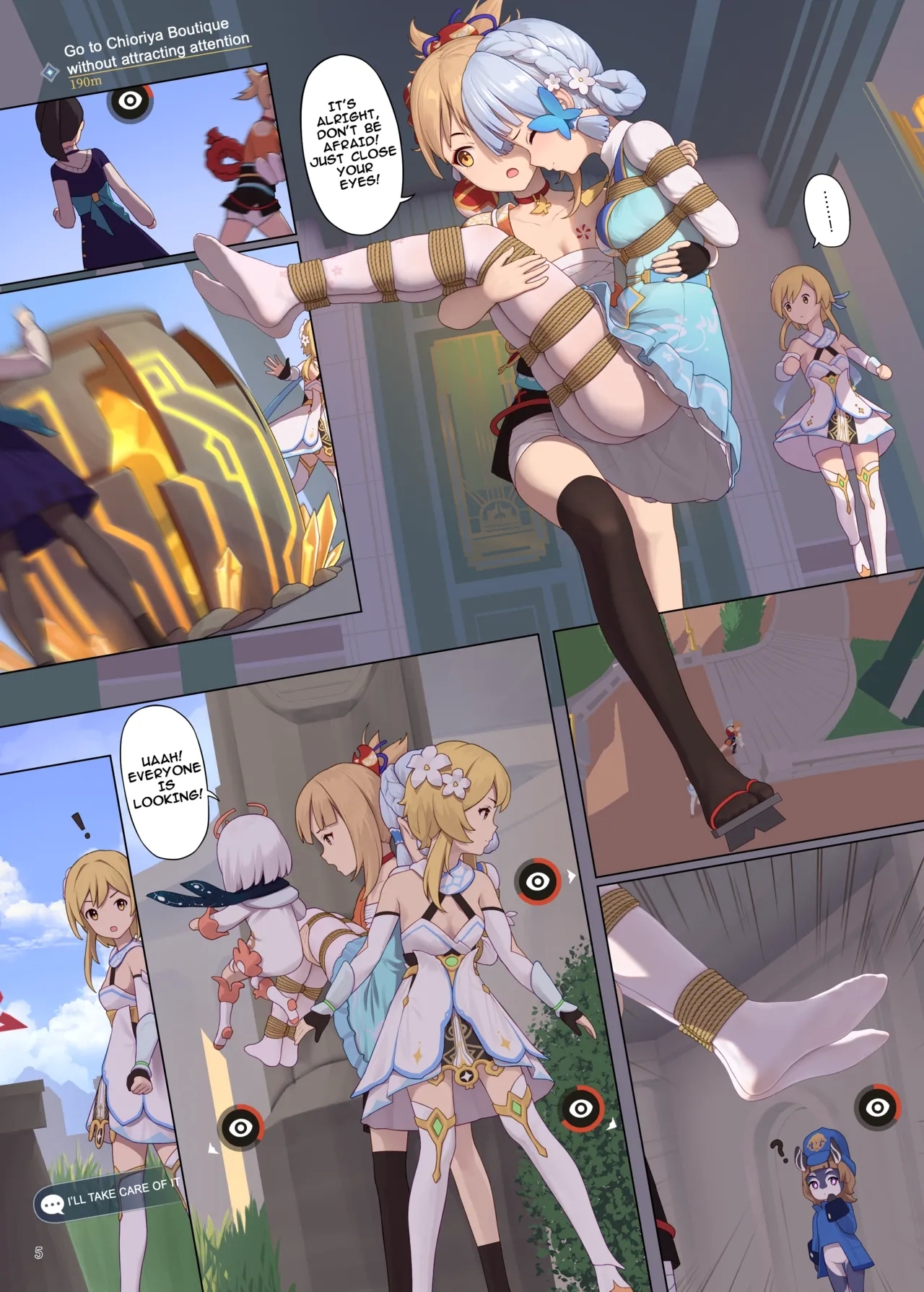 En no Ori Ito - Page 5