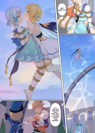 En no Ori Ito 6