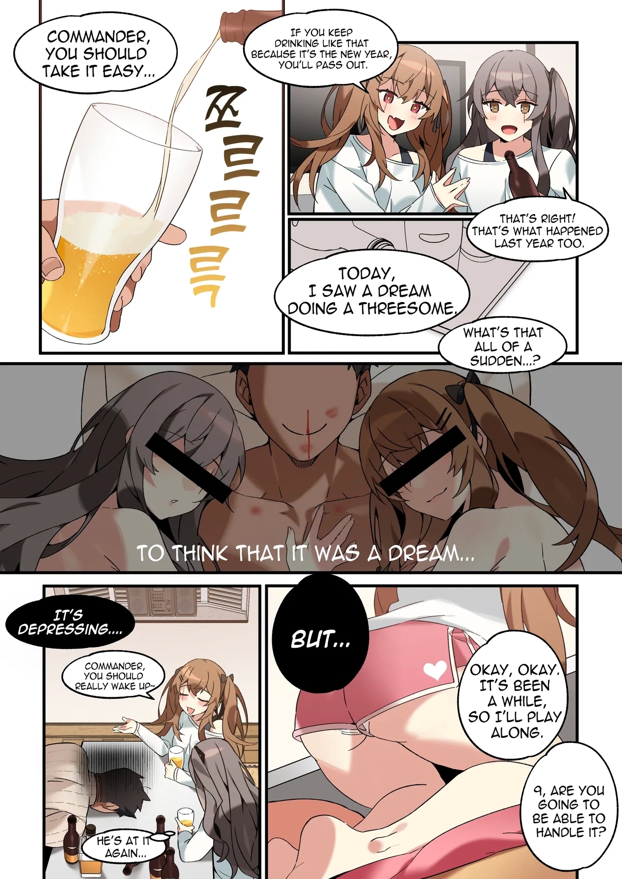 #559343 Hentaiaz.com - Hentaiaz.com - 1
