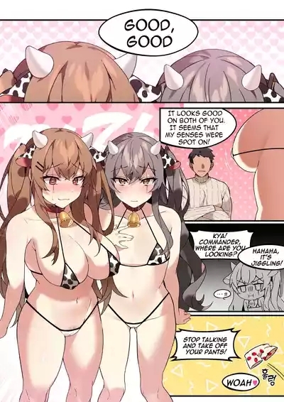 UMP45 & UMP9 Manga 3