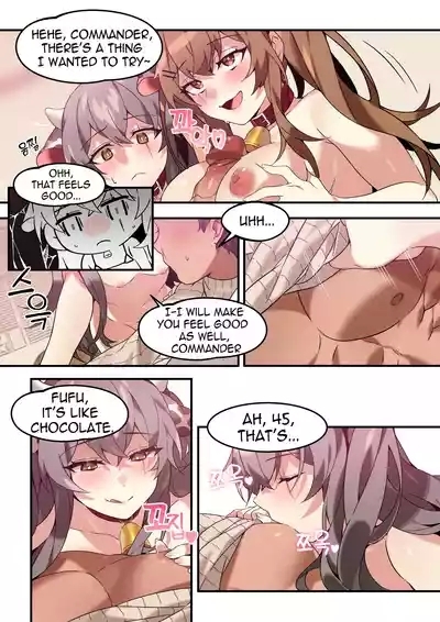 UMP45 & UMP9 Manga 5