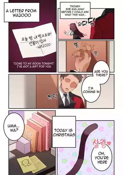 WA2000 1