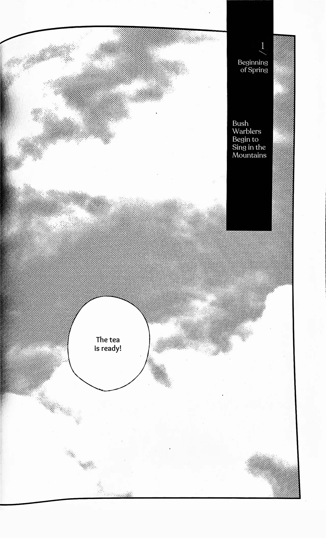 Yuukan Yashiki: Hanadoki | Leisure Grounds: Flowering Season - Page 5