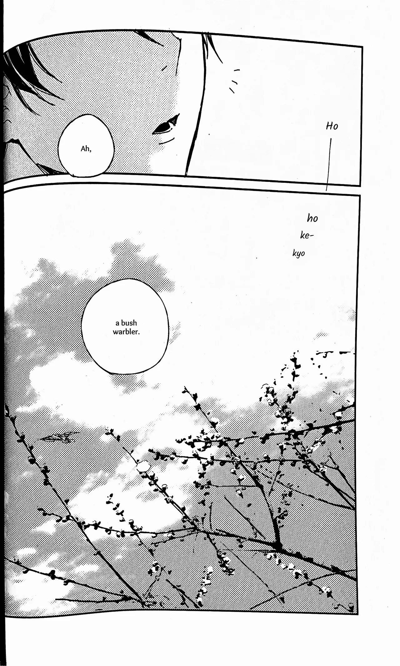 Yuukan Yashiki: Hanadoki | Leisure Grounds: Flowering Season - Page 7