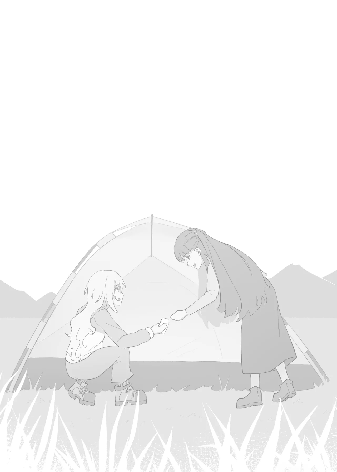Hotaru - Page 19