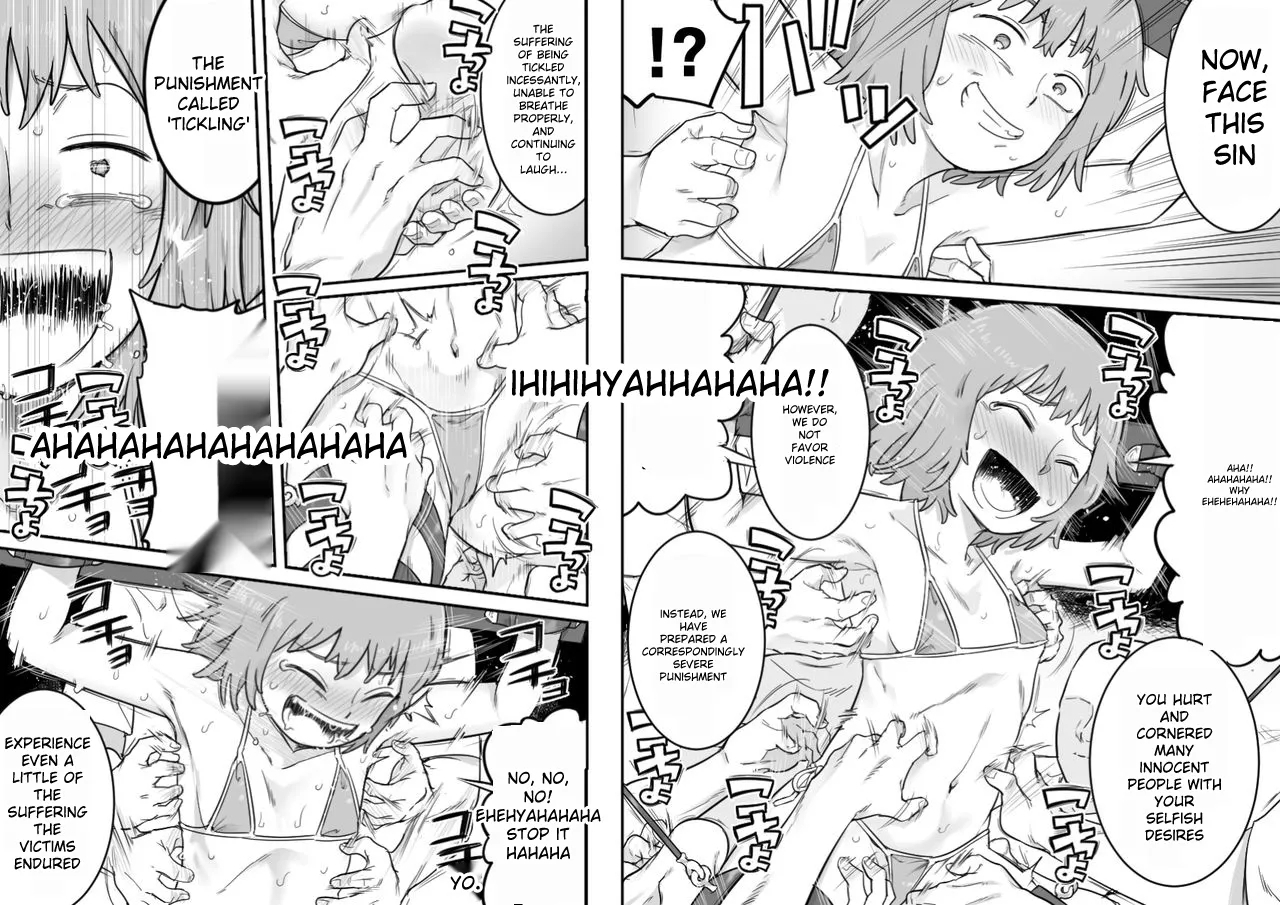 Minori Asagiri 3