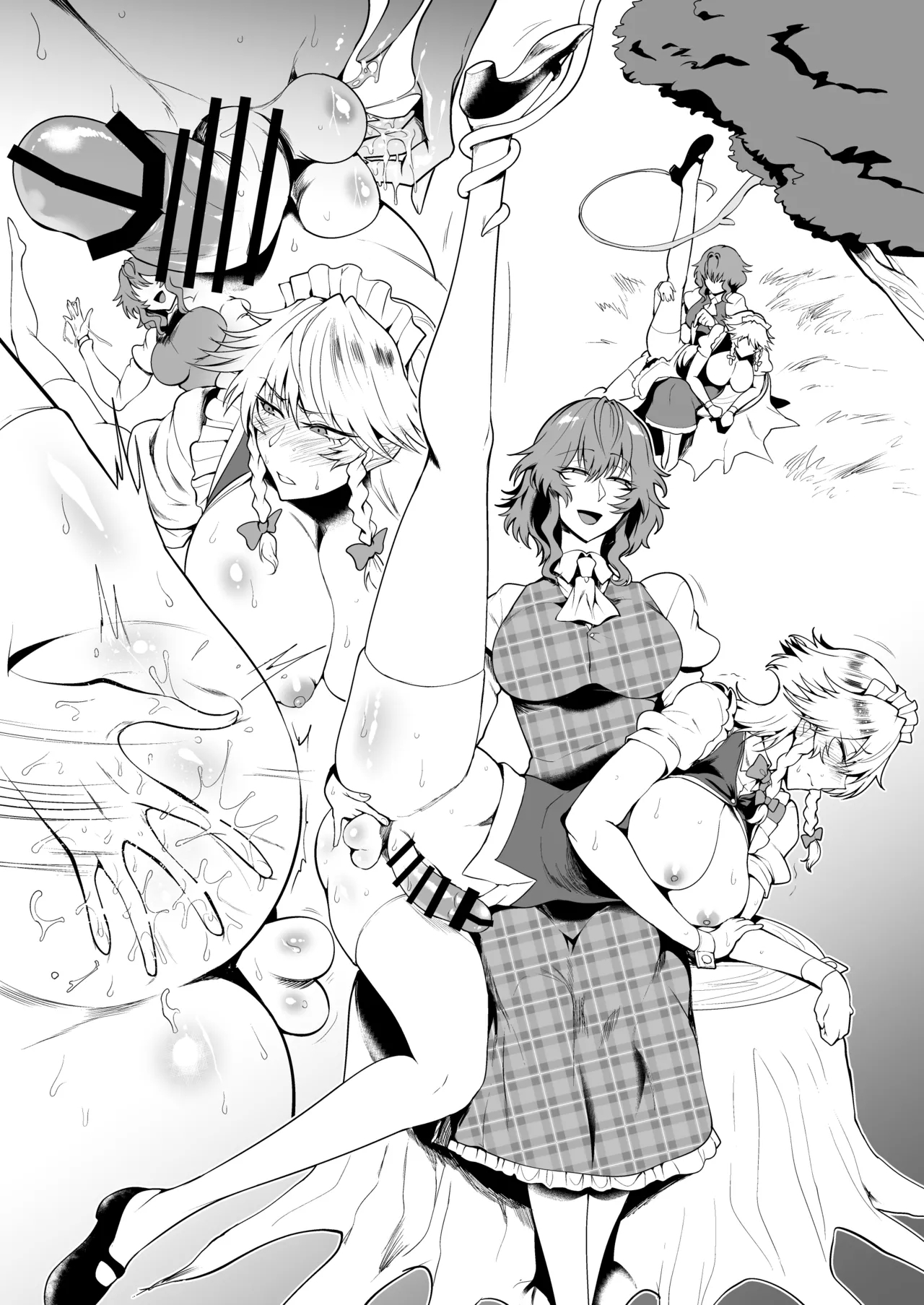 SKEBsスケベ㉓ 東ケツ編その2 - Page 8