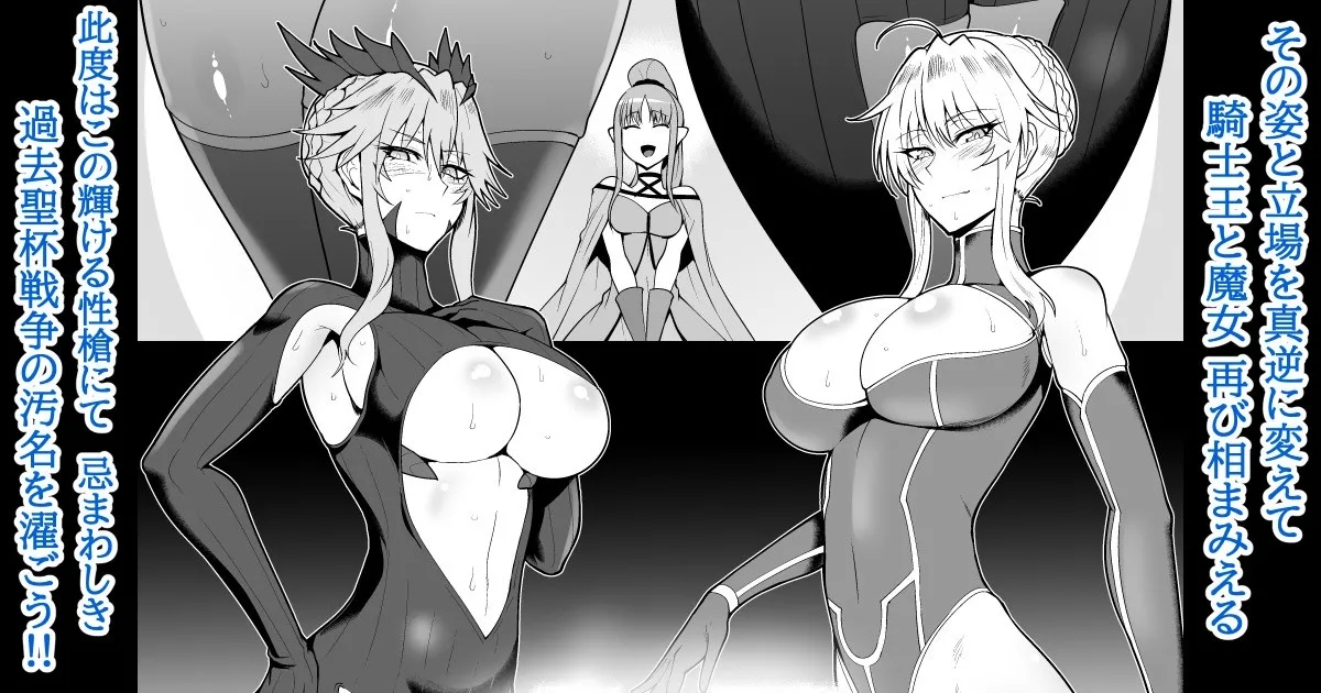 #559387 Hentaiaz.com - Hentaiaz.com - 1