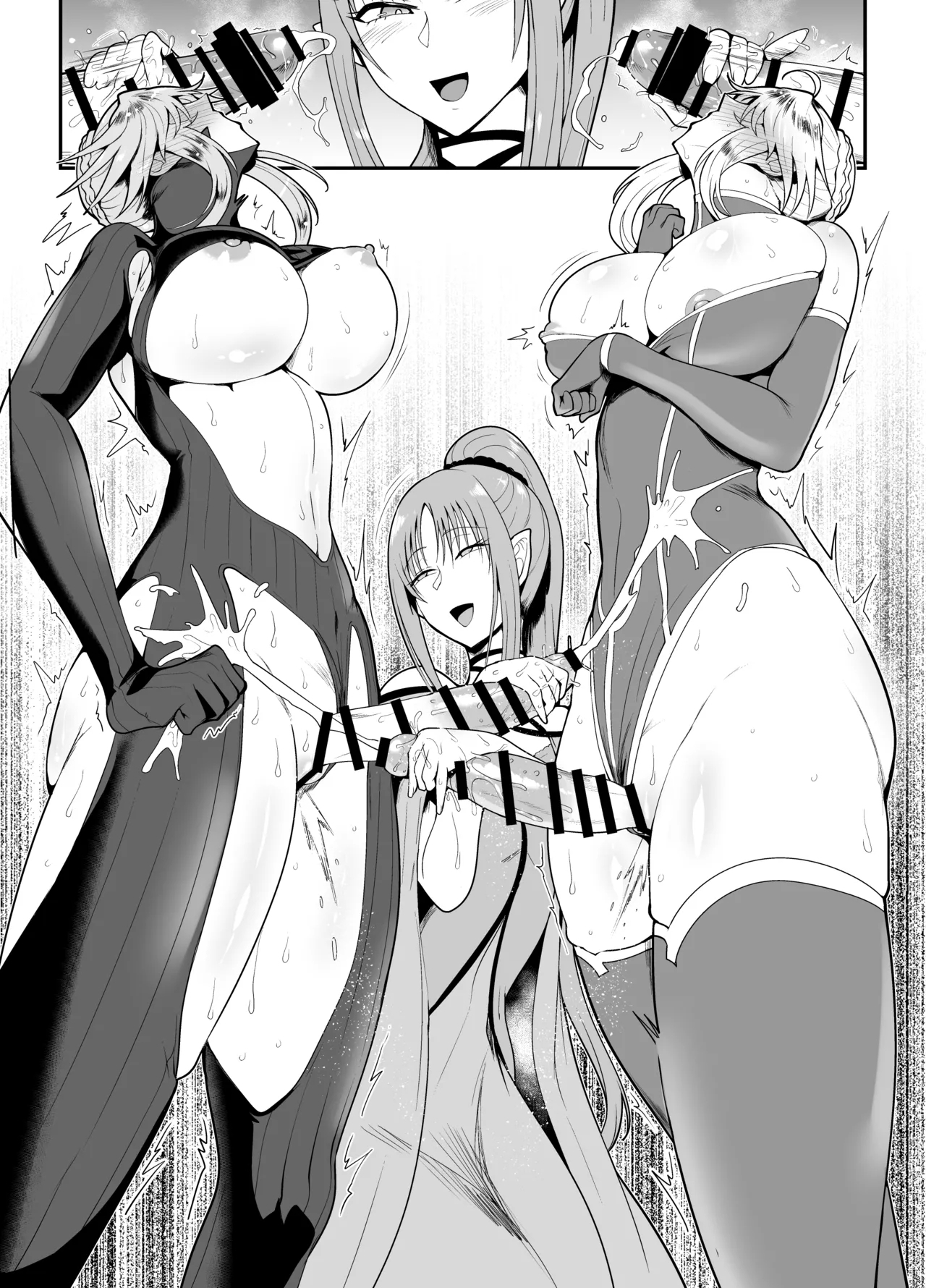 SKEBsスケベ26 - Page 8