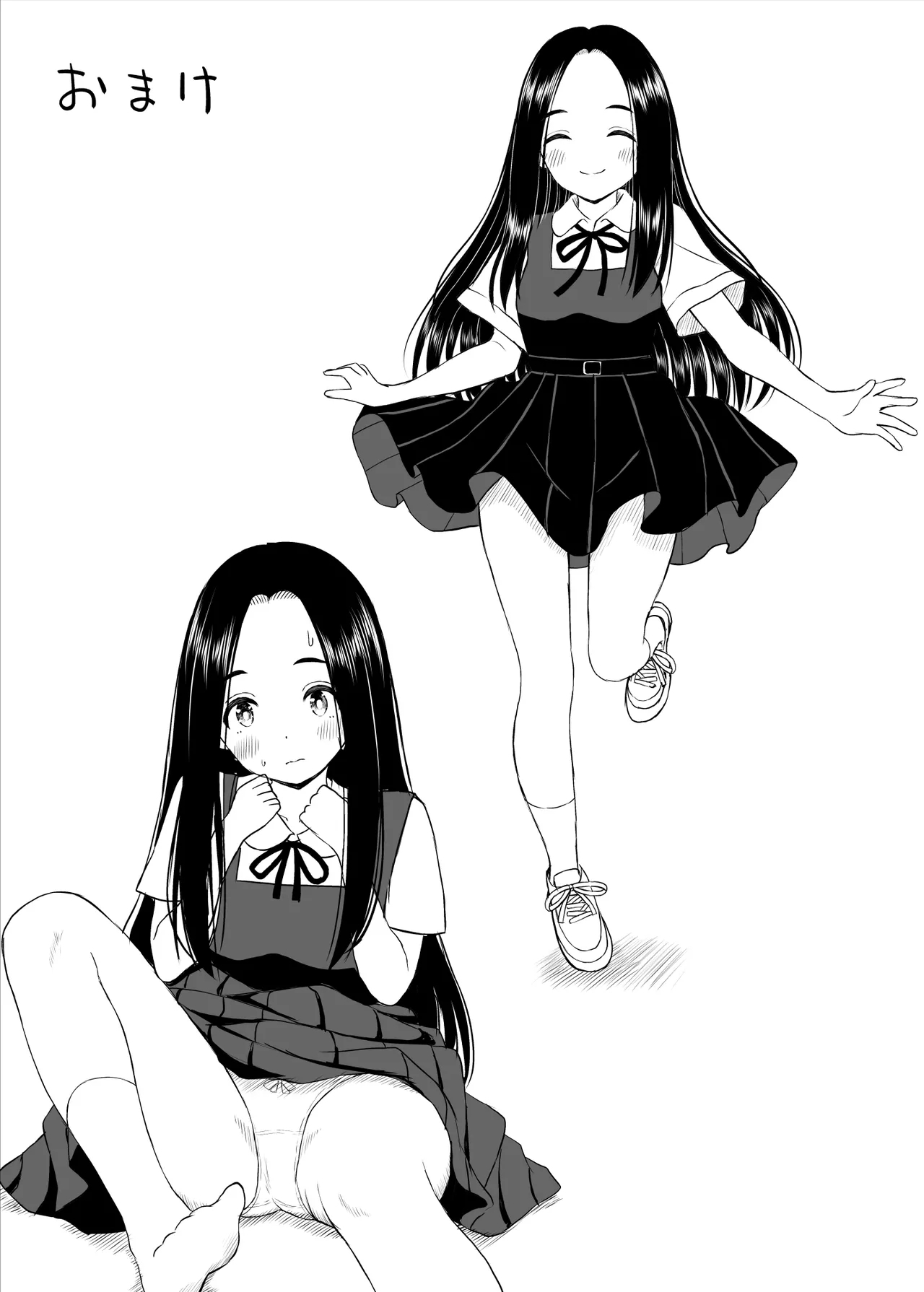 Joushiki ga Ketsuraku Shiteiru Tonari no Seki no Tensai Shoujo ni Sei Kyouiku Suru Hanashi - Page 52
