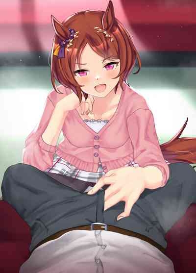 【poopy】又在幻想了(有栖川汉化) 10