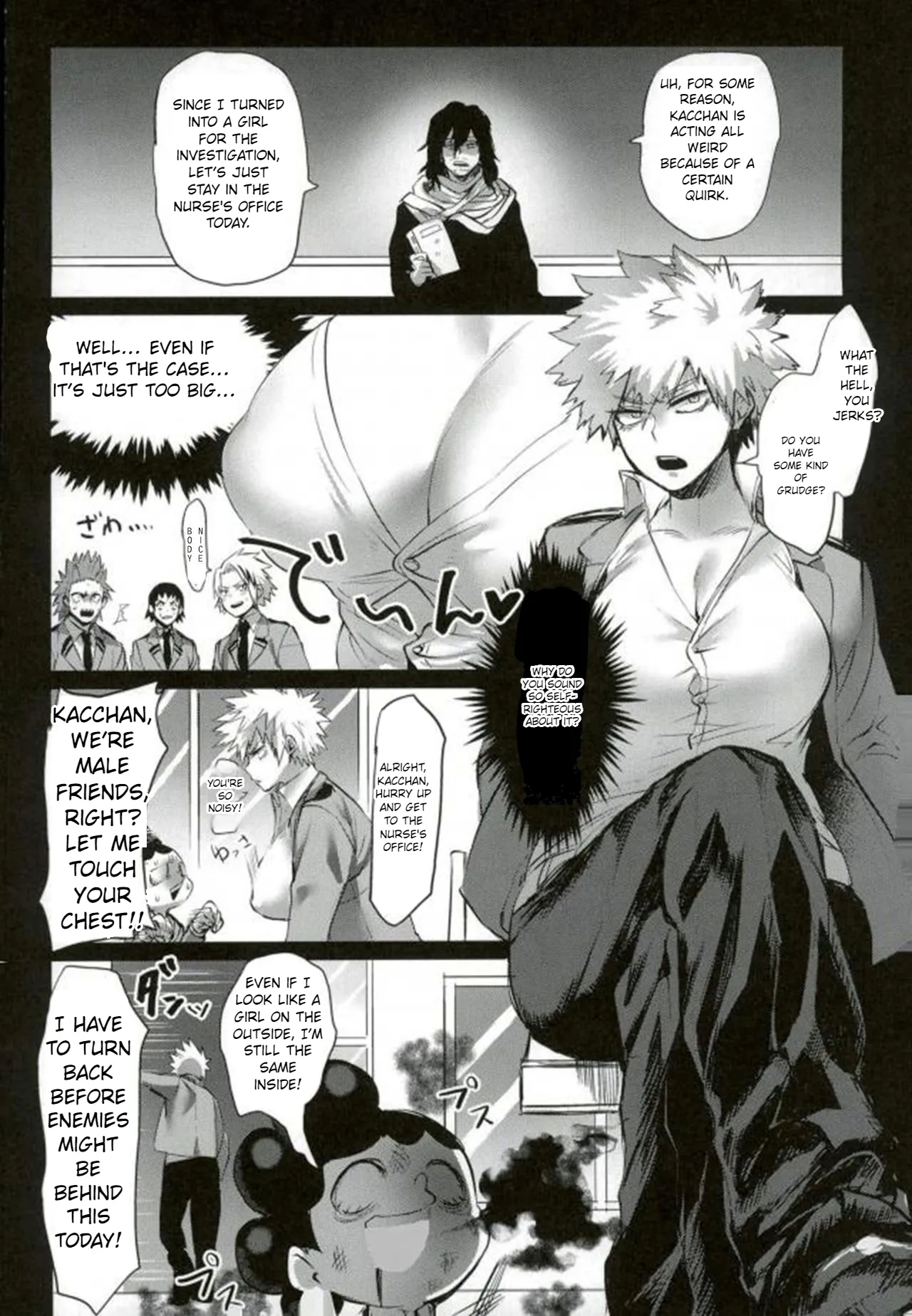 Katsumi Dynamite!! - Page 5