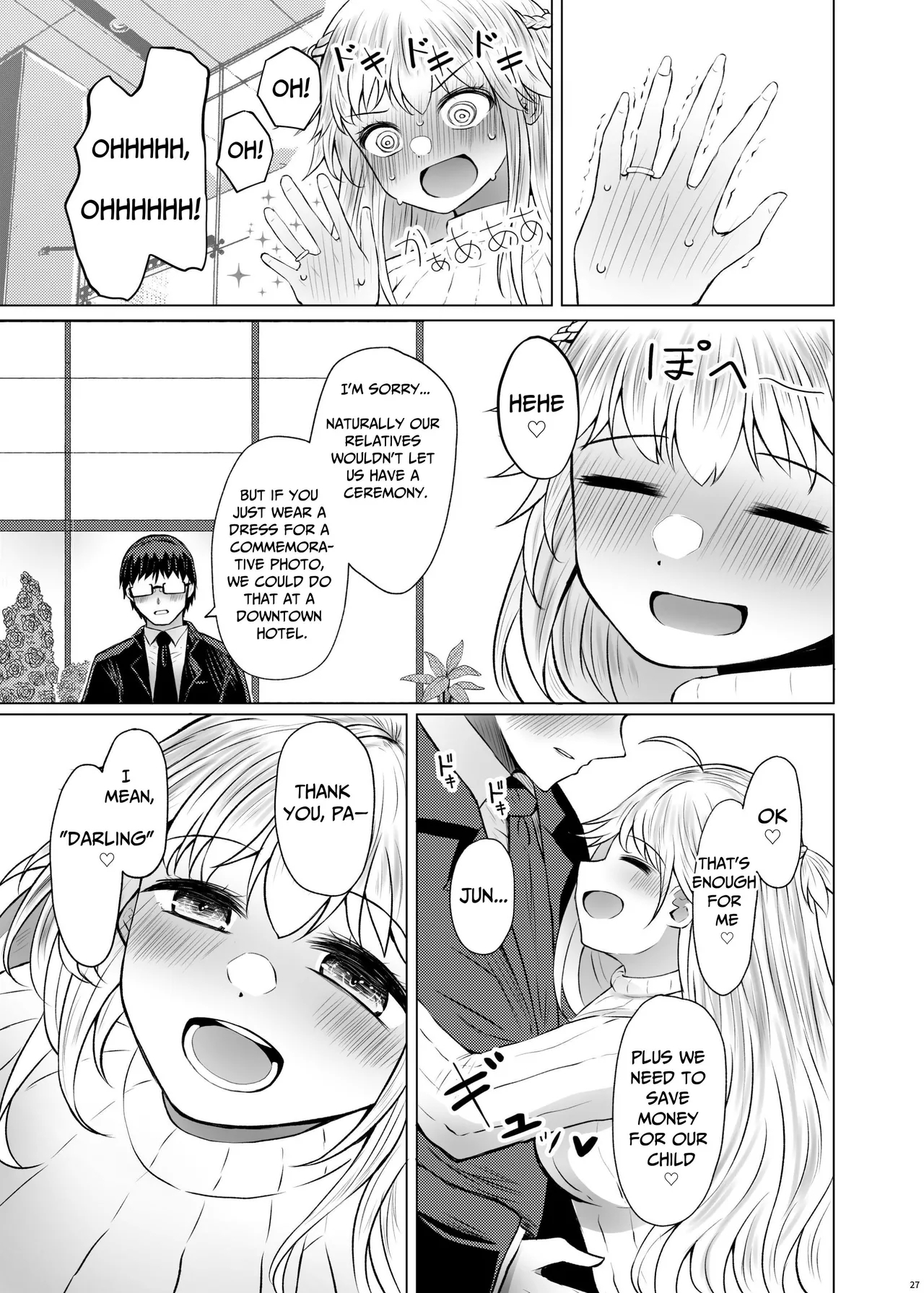 Idensei Shikkan no Risk ga Nai nara Papa to Kozukuri Shite mo Ii yo ne | No Risk Of Genetic Diseases Means Daddy-Daughter Baby Making - Page 27