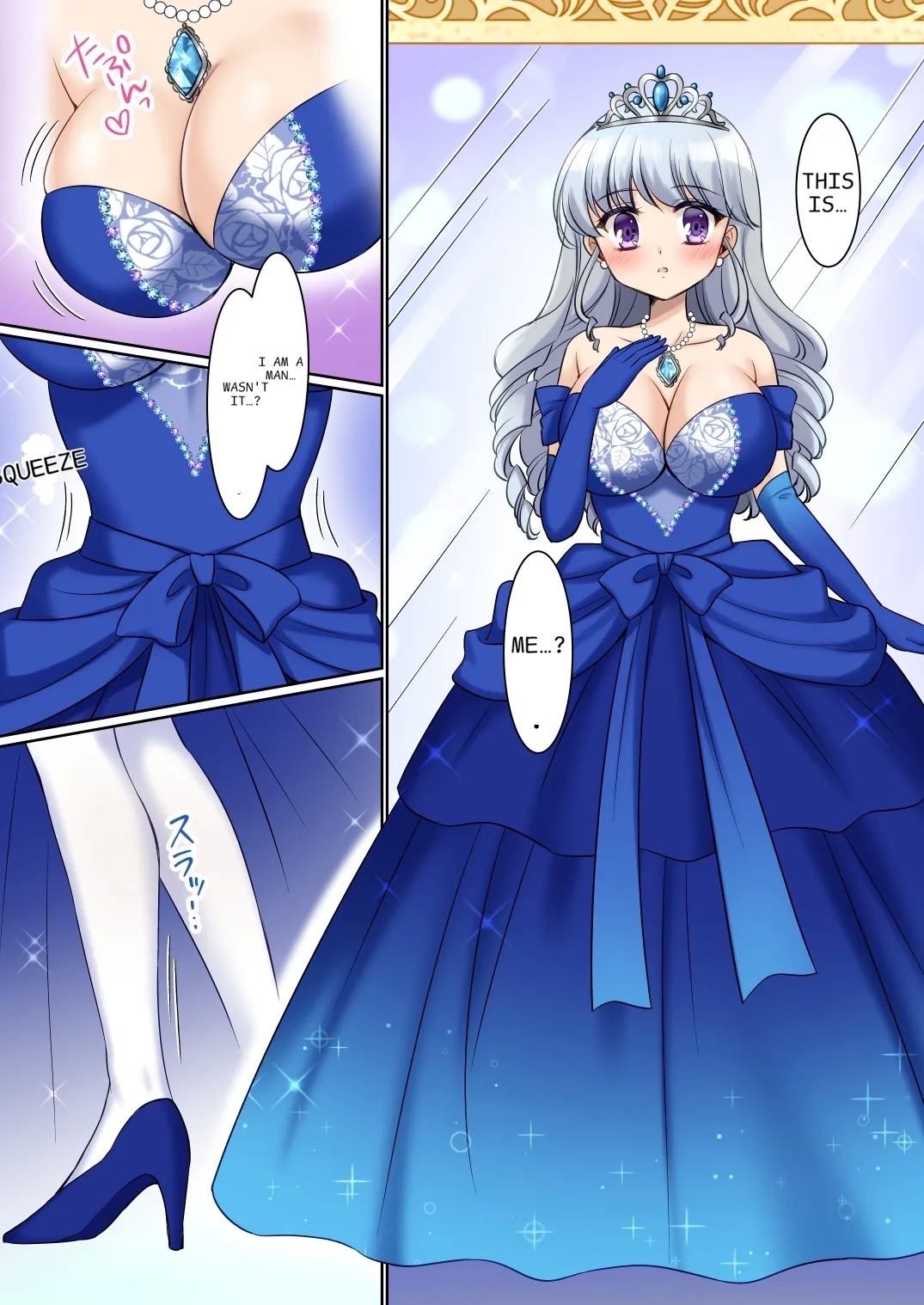 Zettai ni Ohimesama Taiken de Ohime-sama ni Sareta OreI was turned into a princess through my experience as a princess~ - Page 13