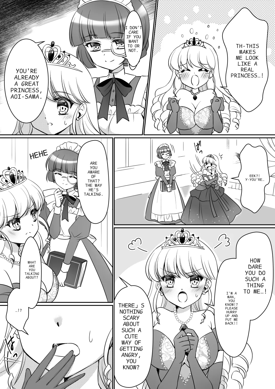 Zettai ni Ohimesama Taiken de Ohime-sama ni Sareta OreI was turned into a princess through my experience as a princess~ - Page 15