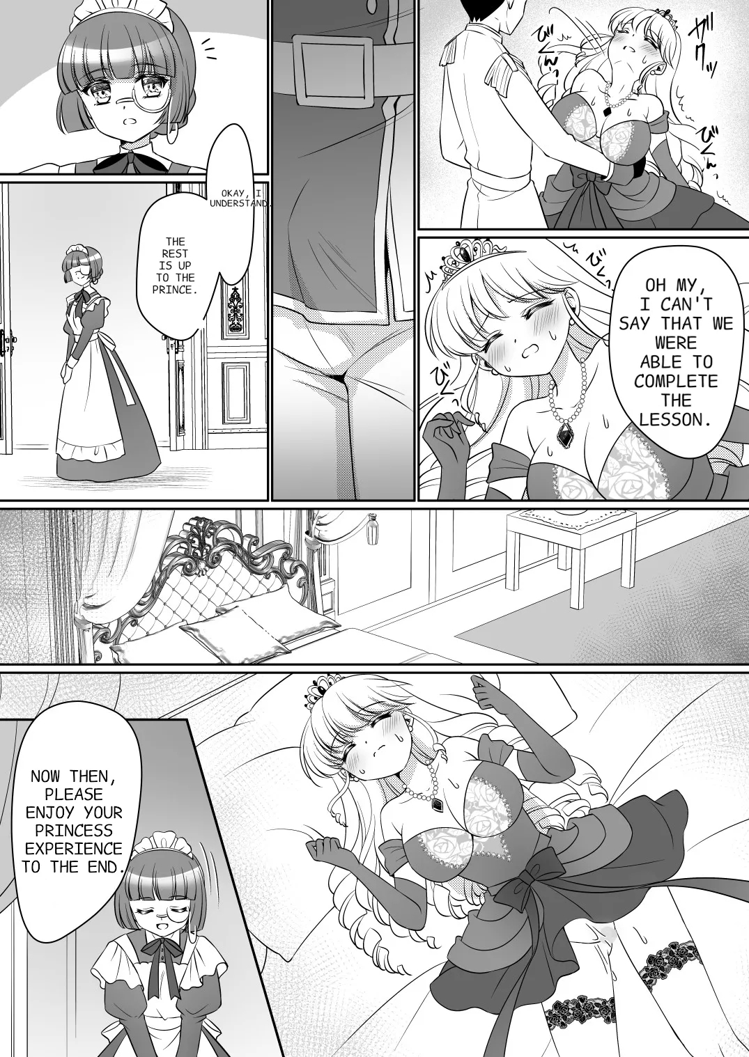 Zettai ni Ohimesama Taiken de Ohime-sama ni Sareta OreI was turned into a princess through my experience as a princess~ - Page 24
