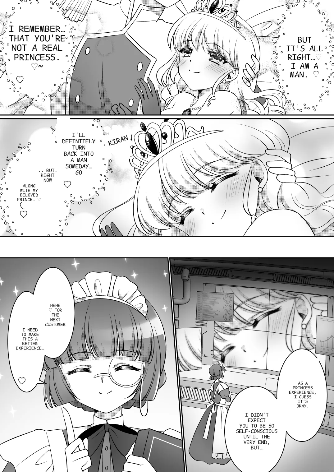 Zettai ni Ohimesama Taiken de Ohime-sama ni Sareta OreI was turned into a princess through my experience as a princess~ - Page 33