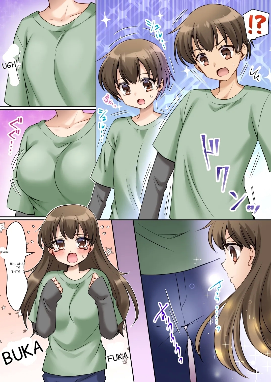 Zettai ni Ohimesama Taiken de Ohime-sama ni Sareta OreI was turned into a princess through my experience as a princess~ - Page 6