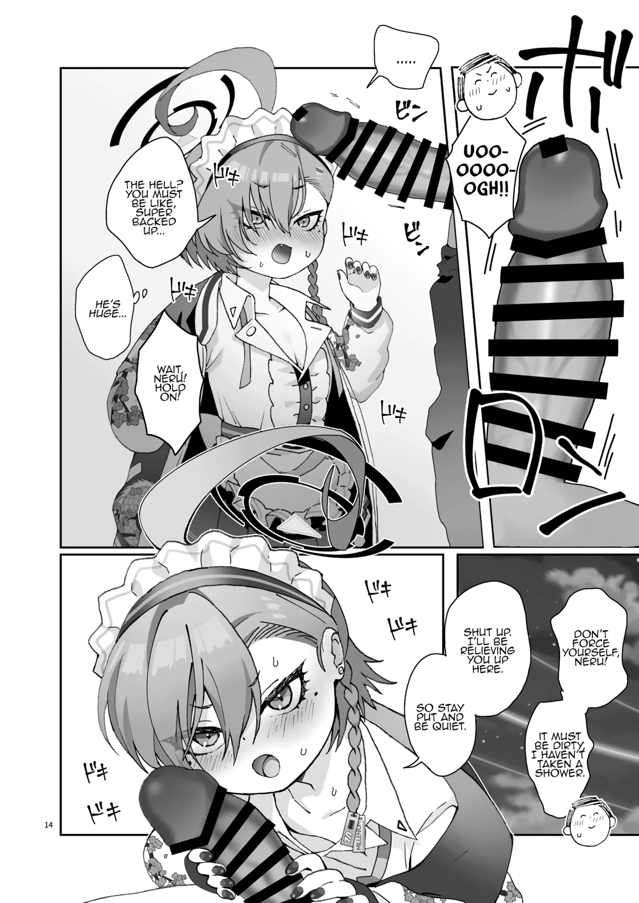 Konya, Himitsu no Basho de | Tonight, in a Secret Spot with You - Page 14