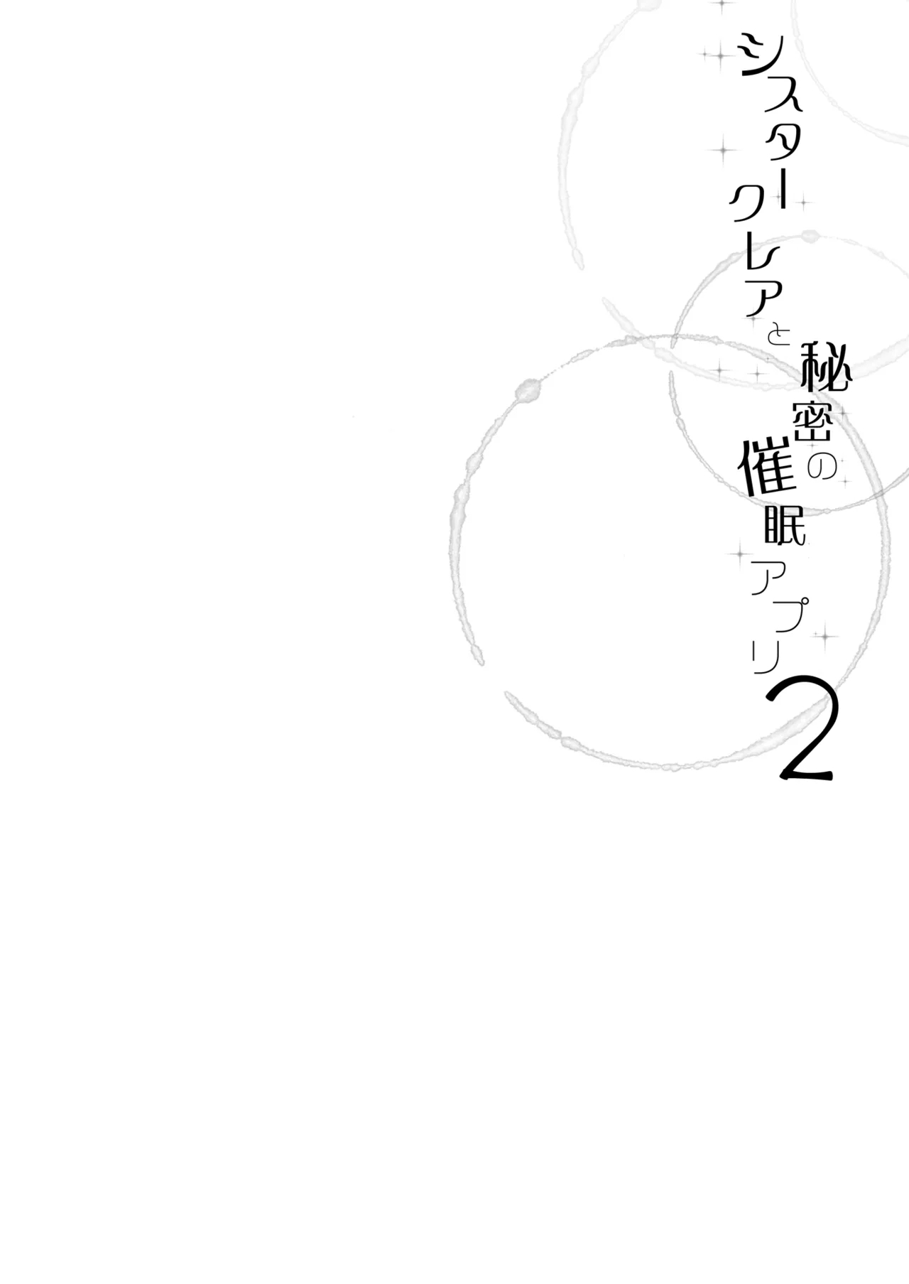 #559451 Hentaiaz.com - Hentaiaz.com - 3