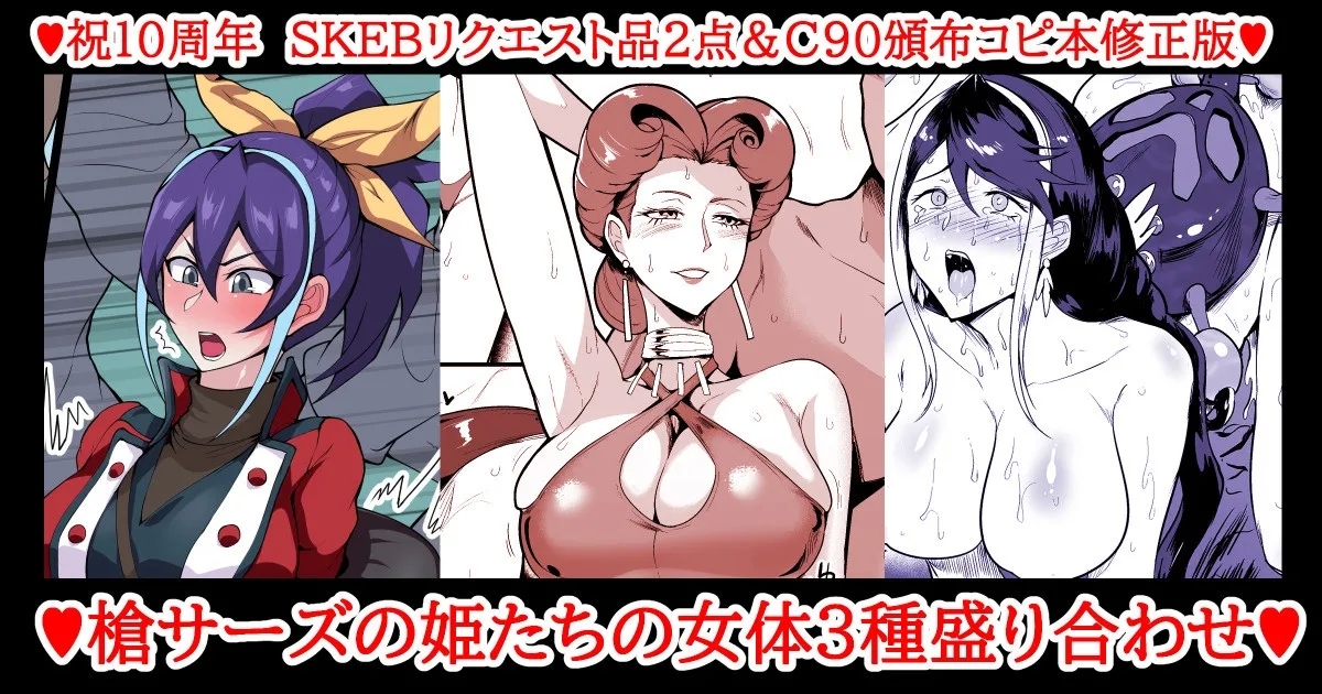 #559460 Hentaiaz.com - Hentaiaz.com - 1