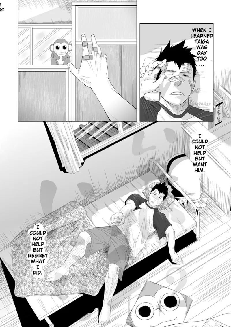 Itai Itai Itai. 2 - Page 6