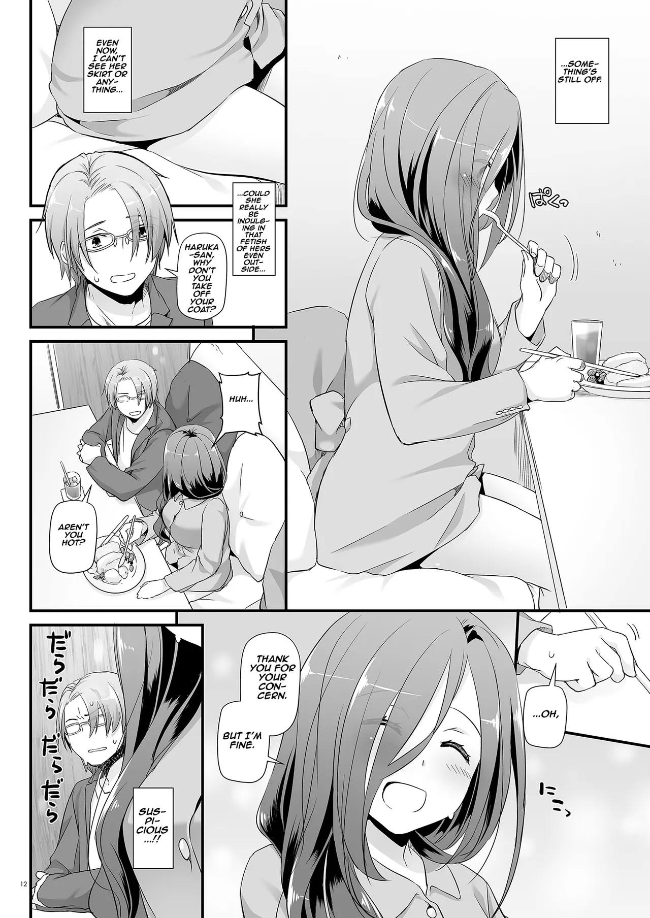 [Digital Lover (Nakajima Yuka)] Jimi Zokusei Dohentai Kanojo Seifuku Rakuen 34 | Plain-Looking Perverted Girlfriend - Uniform Paradise 34 [English] [Aishi21] [Digital] 11