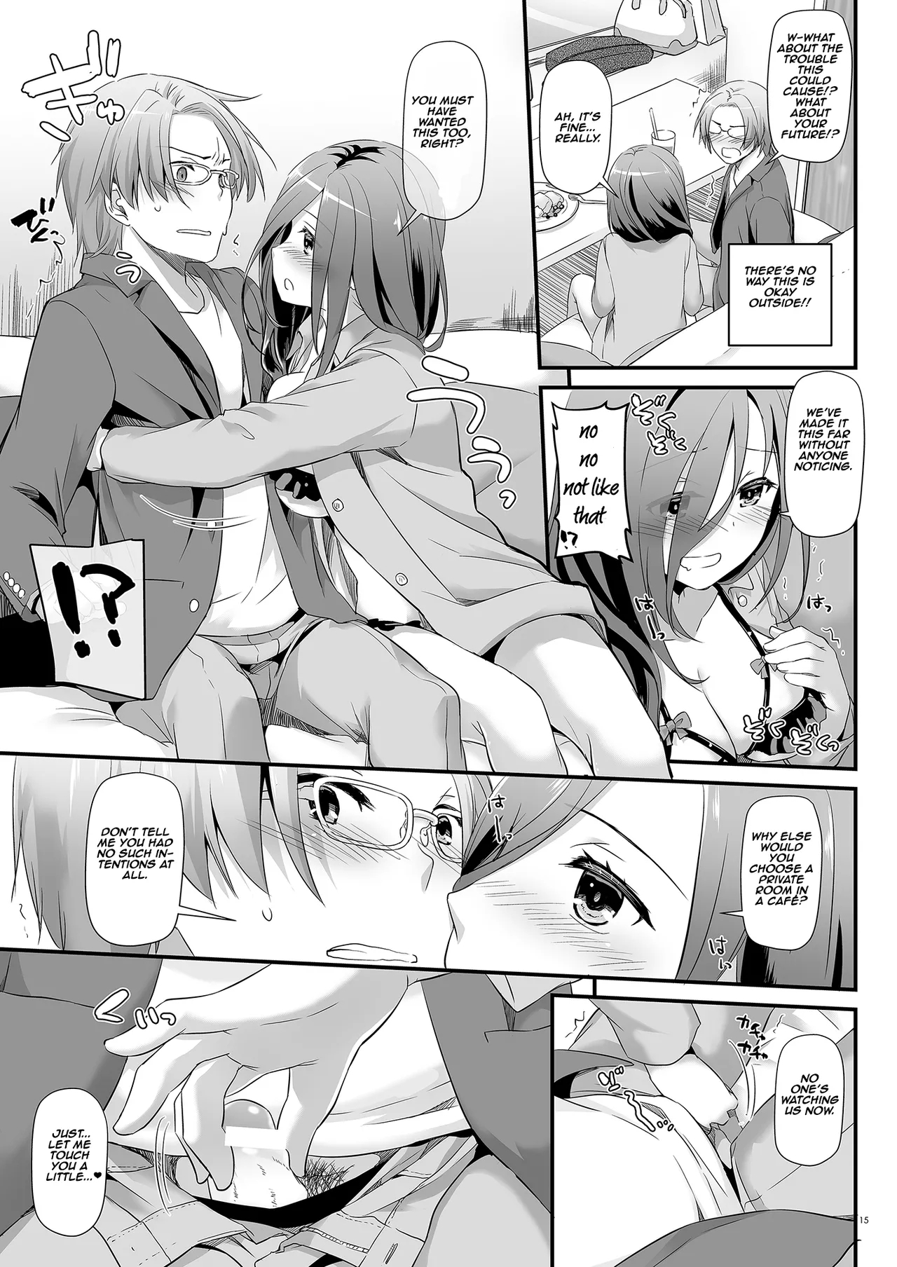 [Digital Lover (Nakajima Yuka)] Jimi Zokusei Dohentai Kanojo Seifuku Rakuen 34 | Plain-Looking Perverted Girlfriend - Uniform Paradise 34 [English] [Aishi21] [Digital] 14