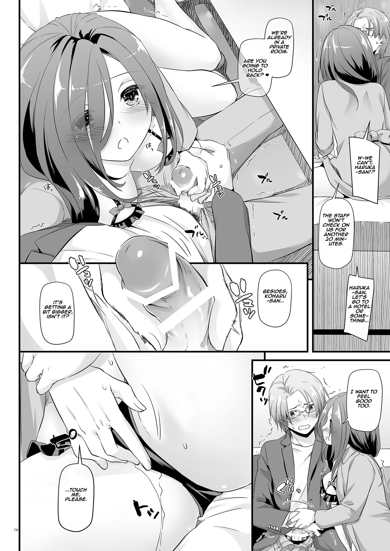 [Digital Lover (Nakajima Yuka)] Jimi Zokusei Dohentai Kanojo Seifuku Rakuen 34 | Plain-Looking Perverted Girlfriend - Uniform Paradise 34 [English] [Aishi21] [Digital] 15
