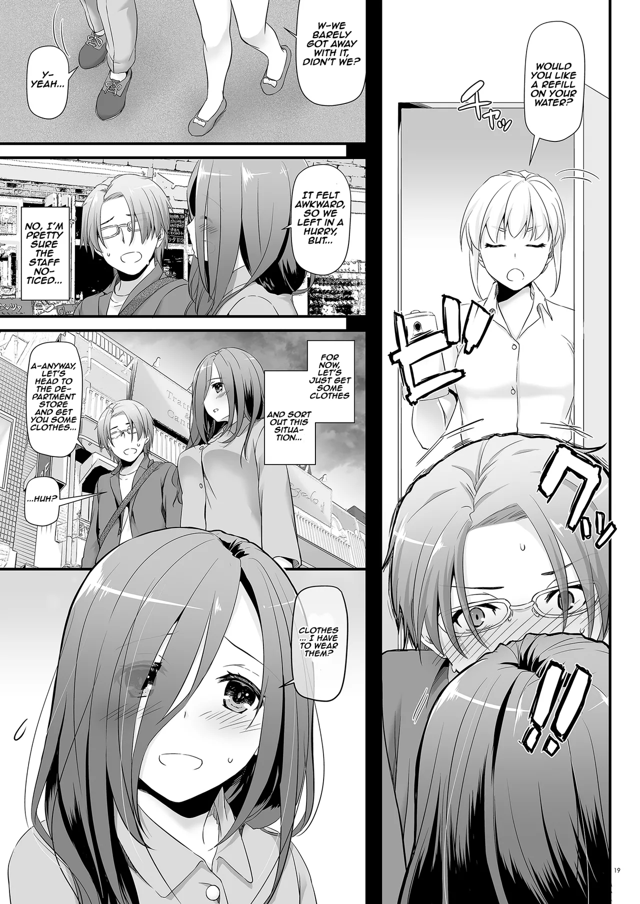 [Digital Lover (Nakajima Yuka)] Jimi Zokusei Dohentai Kanojo Seifuku Rakuen 34 | Plain-Looking Perverted Girlfriend - Uniform Paradise 34 [English] [Aishi21] [Digital] 18