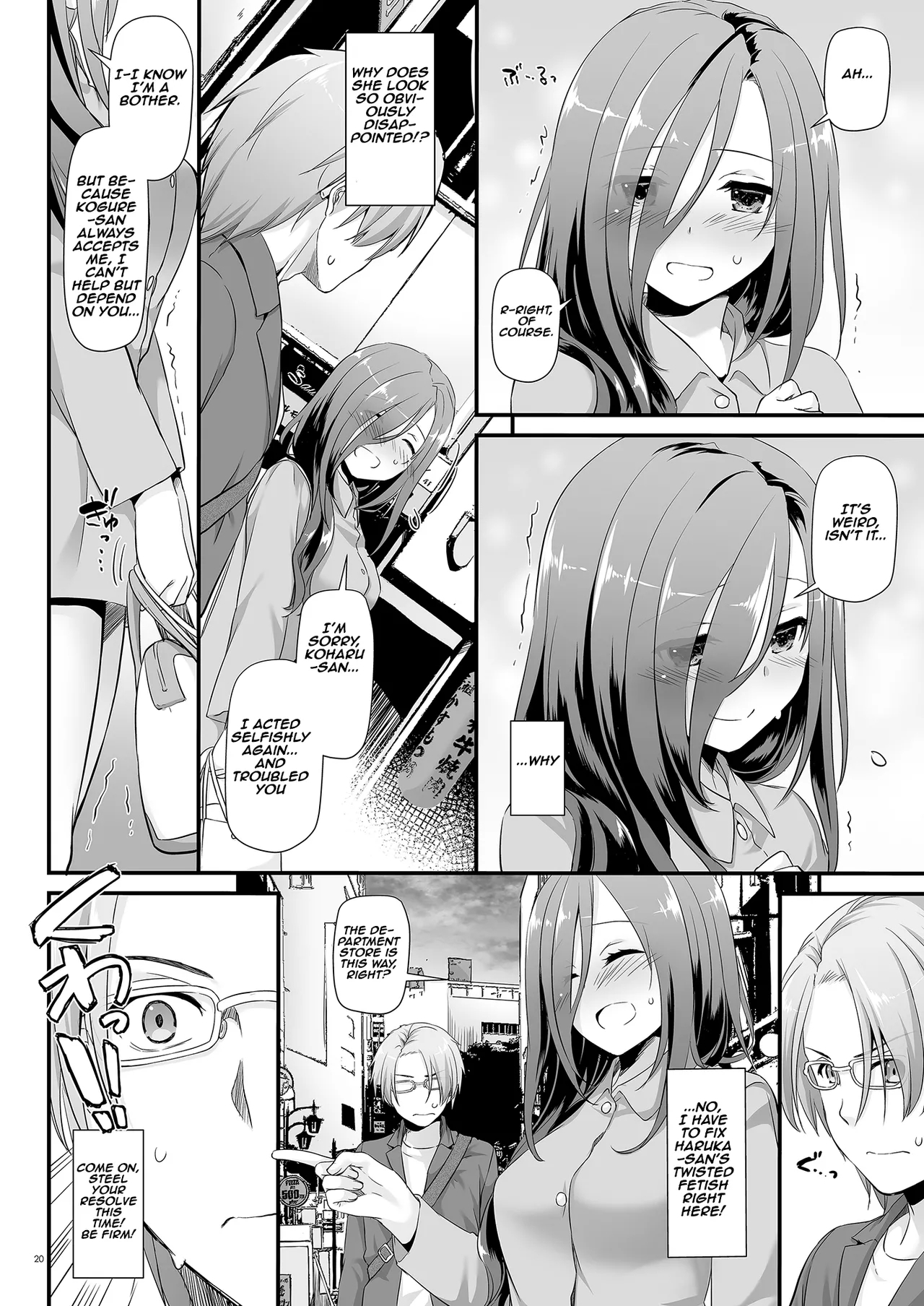 [Digital Lover (Nakajima Yuka)] Jimi Zokusei Dohentai Kanojo Seifuku Rakuen 34 | Plain-Looking Perverted Girlfriend - Uniform Paradise 34 [English] [Aishi21] [Digital] 19