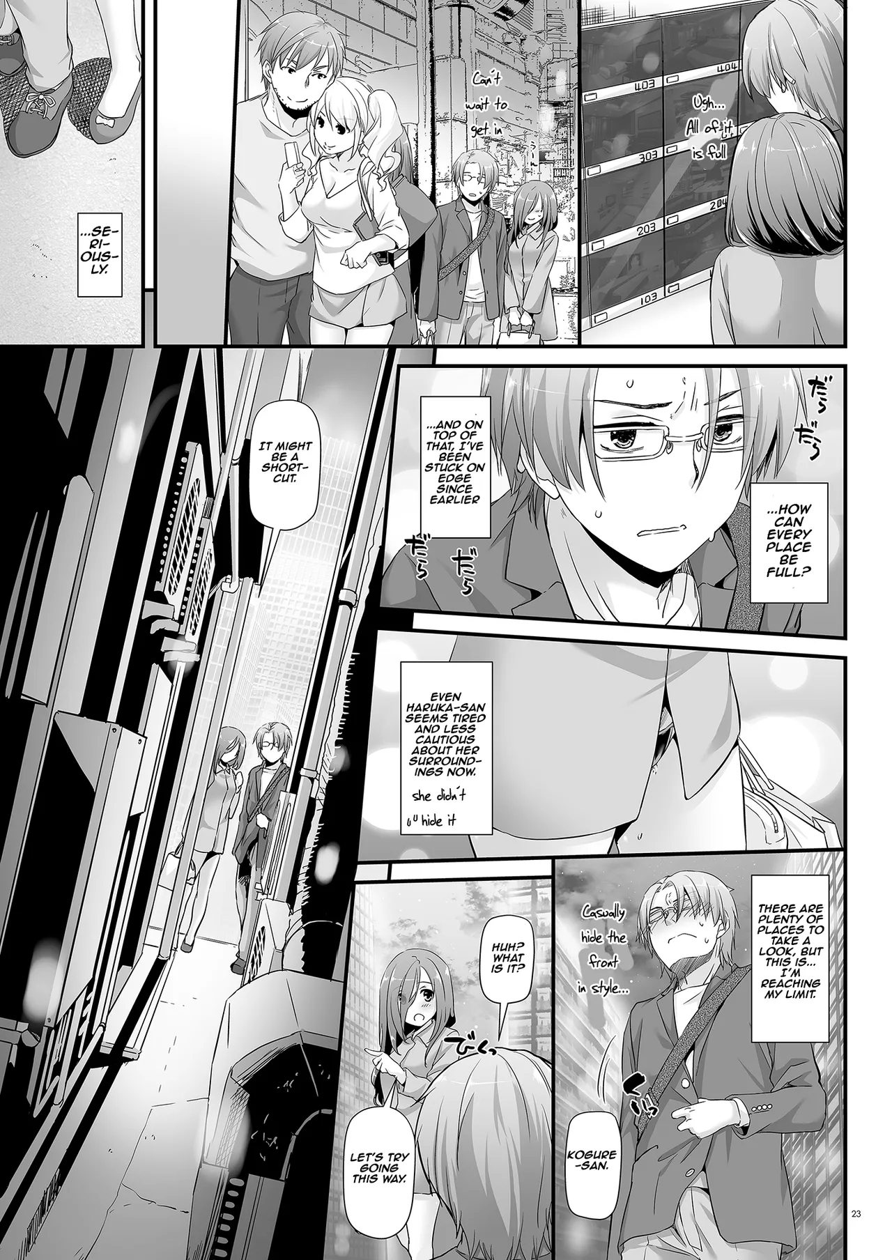 [Digital Lover (Nakajima Yuka)] Jimi Zokusei Dohentai Kanojo Seifuku Rakuen 34 | Plain-Looking Perverted Girlfriend - Uniform Paradise 34 [English] [Aishi21] [Digital] 22