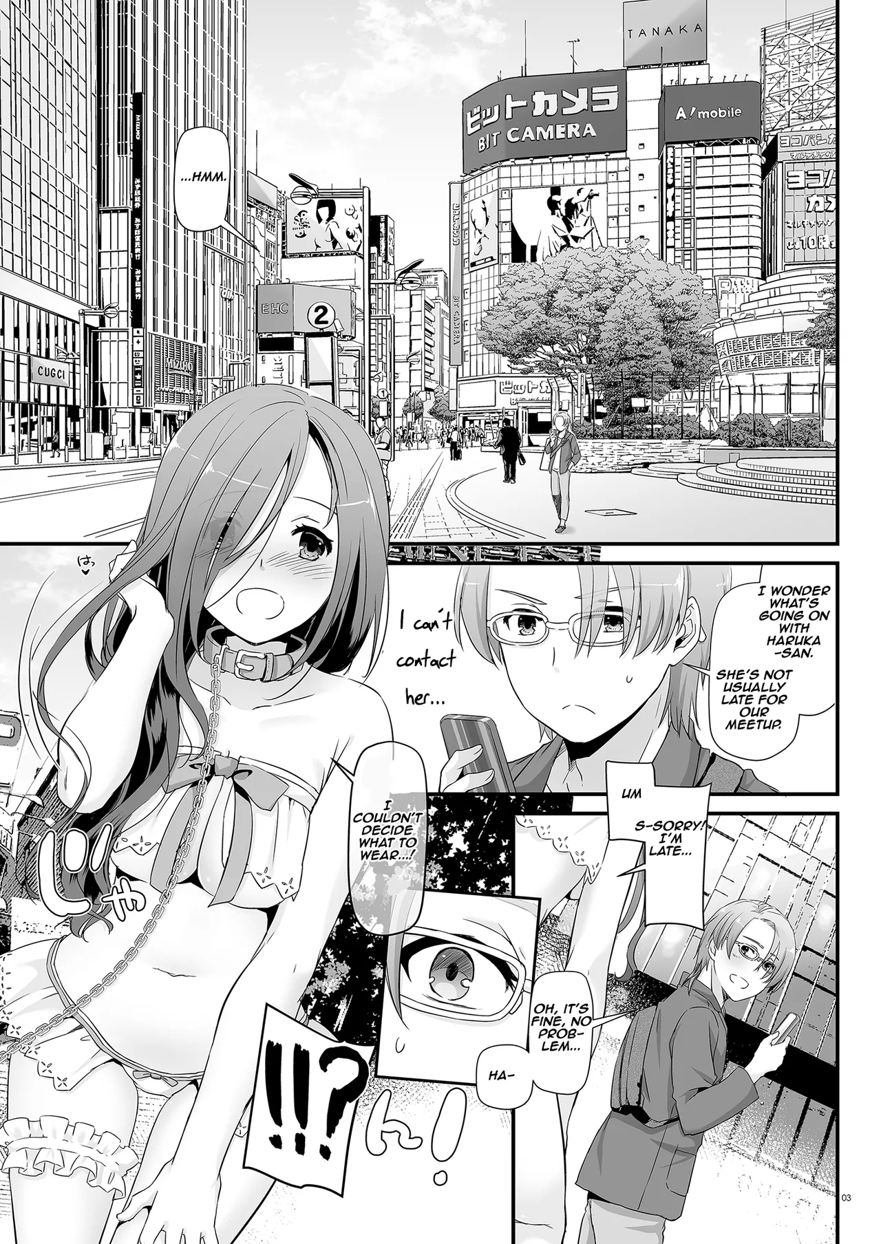 [Digital Lover (Nakajima Yuka)] Jimi Zokusei Dohentai Kanojo Seifuku Rakuen 34 | Plain-Looking Perverted Girlfriend - Uniform Paradise 34 [English] [Aishi21] [Digital] 2