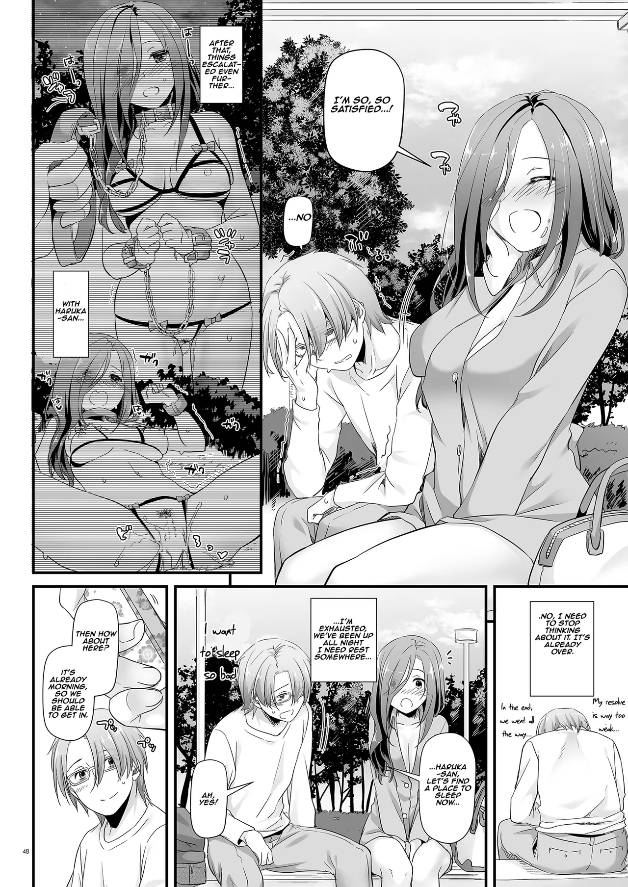 [Digital Lover (Nakajima Yuka)] Jimi Zokusei Dohentai Kanojo Seifuku Rakuen 34 | Plain-Looking Perverted Girlfriend - Uniform Paradise 34 [English] [Aishi21] [Digital] 47