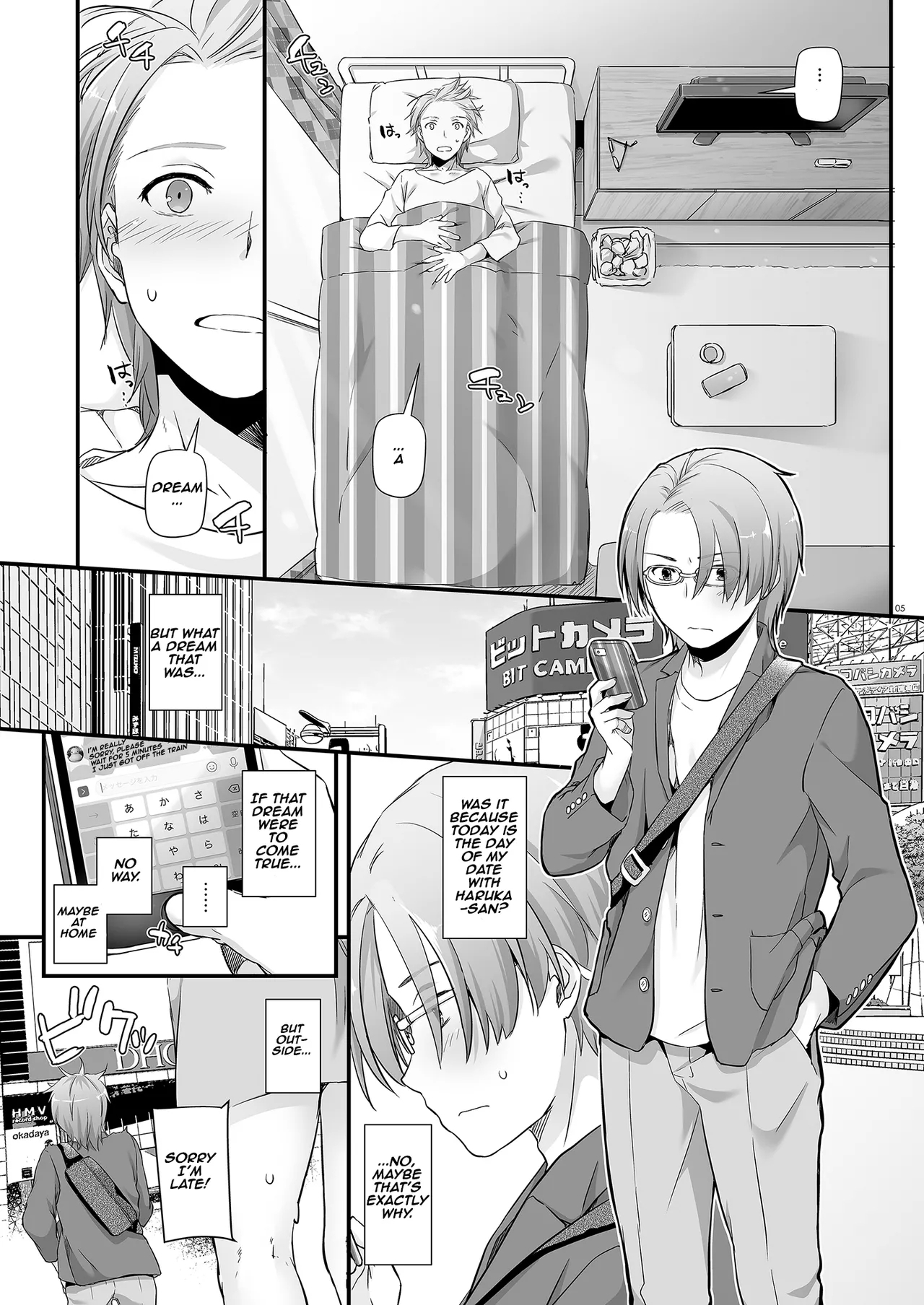 [Digital Lover (Nakajima Yuka)] Jimi Zokusei Dohentai Kanojo Seifuku Rakuen 34 | Plain-Looking Perverted Girlfriend - Uniform Paradise 34 [English] [Aishi21] [Digital] 4