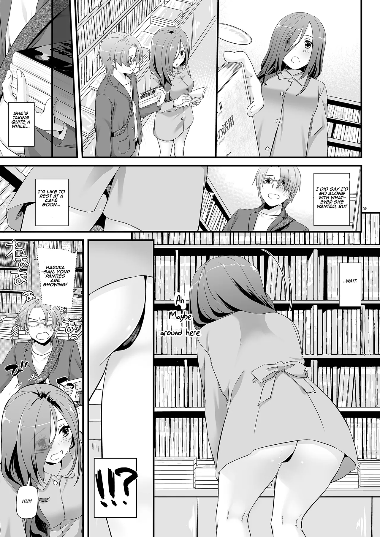 [Digital Lover (Nakajima Yuka)] Jimi Zokusei Dohentai Kanojo Seifuku Rakuen 34 | Plain-Looking Perverted Girlfriend - Uniform Paradise 34 [English] [Aishi21] [Digital] 8