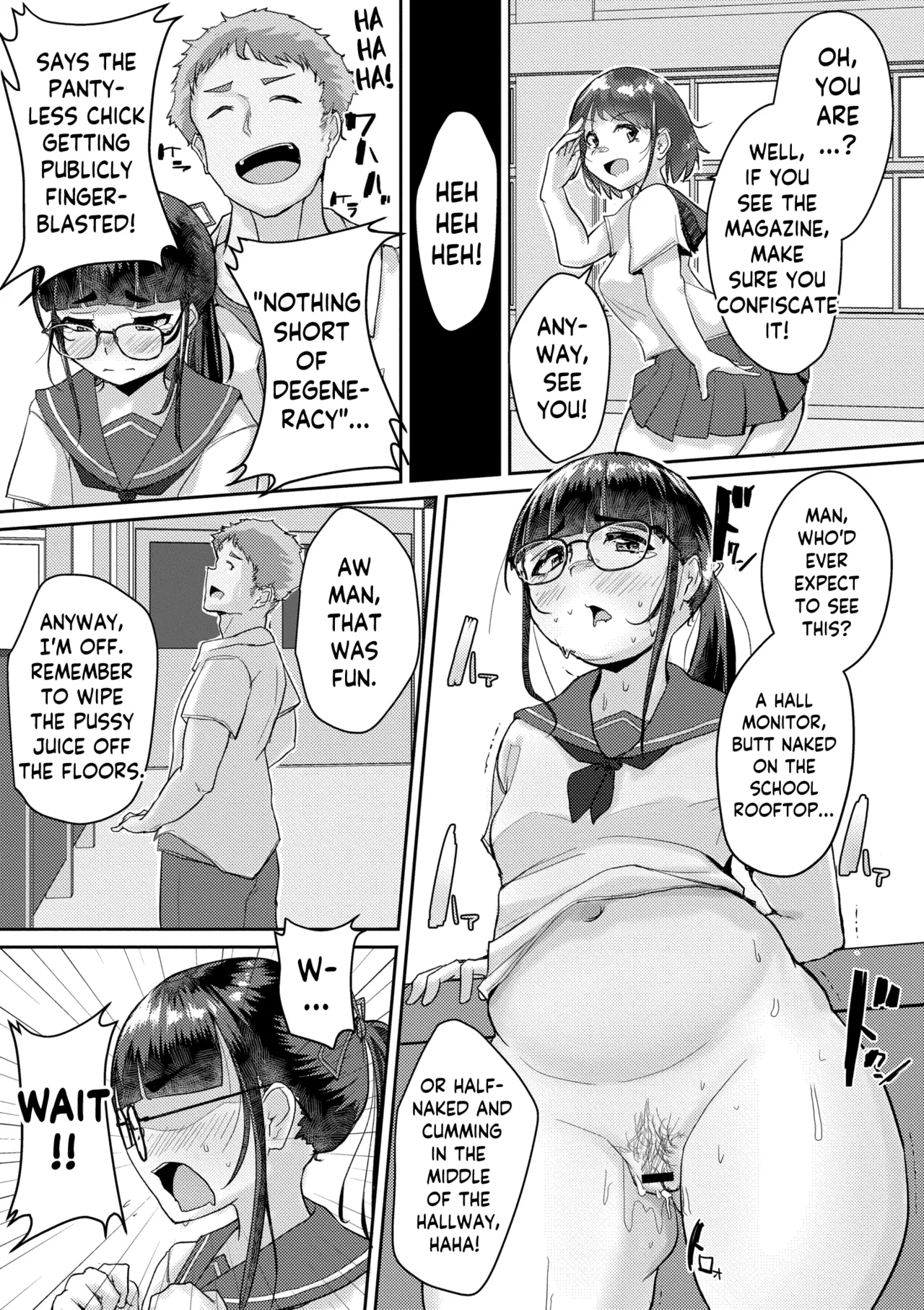 Muchi Pocha JK Fuuki Iin to Himitsu no Okujou | Super Thicc Schoolgirls: The Disciplinary Committee Girl's Rooftop Secret - Page 11