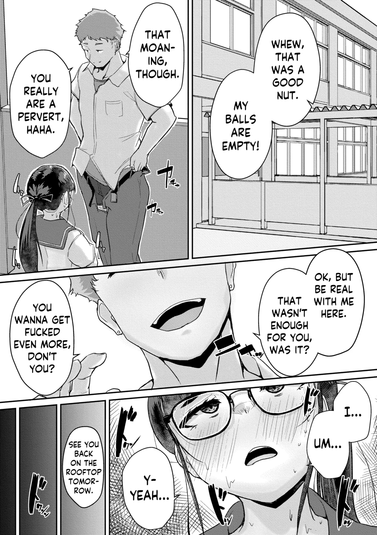 Muchi Pocha JK Fuuki Iin to Himitsu no Okujou | Super Thicc Schoolgirls: The Disciplinary Committee Girl's Rooftop Secret - Page 15