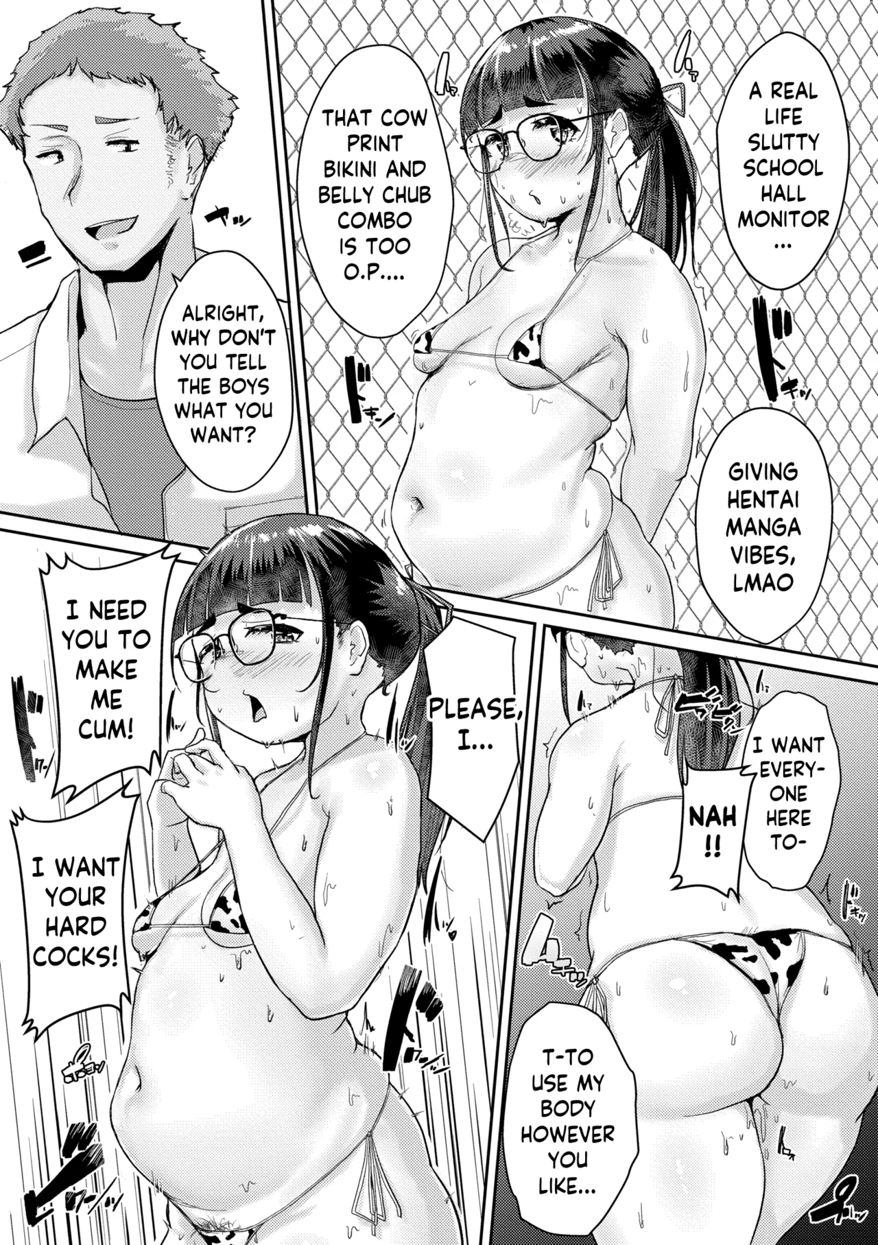 Muchi Pocha JK Fuuki Iin to Himitsu no Okujou | Super Thicc Schoolgirls: The Disciplinary Committee Girl's Rooftop Secret - Page 17